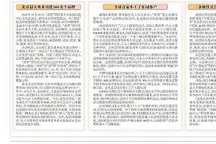 越南进球队员15号，2004年出生的！中国的04年龄段球员在干啥呢？